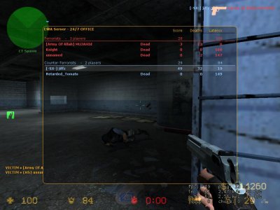 Mujahid raped.JPG