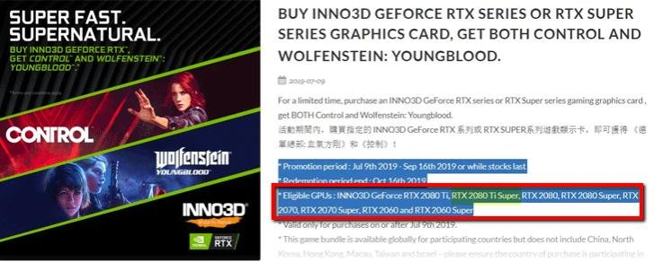 gpu1.jpg