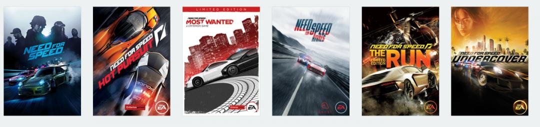 Need For Speed.jpg