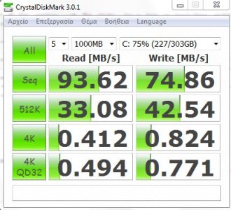 crystaldiskmark C.JPG