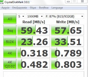 crystaldiskmark F.JPG