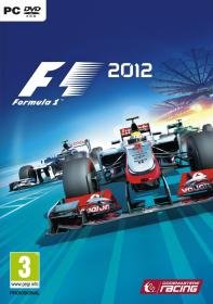 20120825103154!F1_2012_cover.jpg