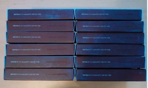 12NoctuaFansPWMa.JPG