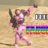 pinkdonut666